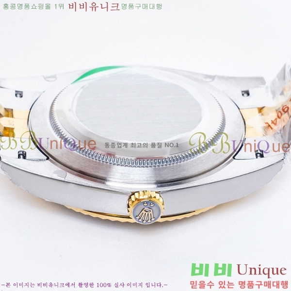�η��� ���̽��� ������� ��������Ʈ 41mm 116201-10(�����Ʈ-3235)