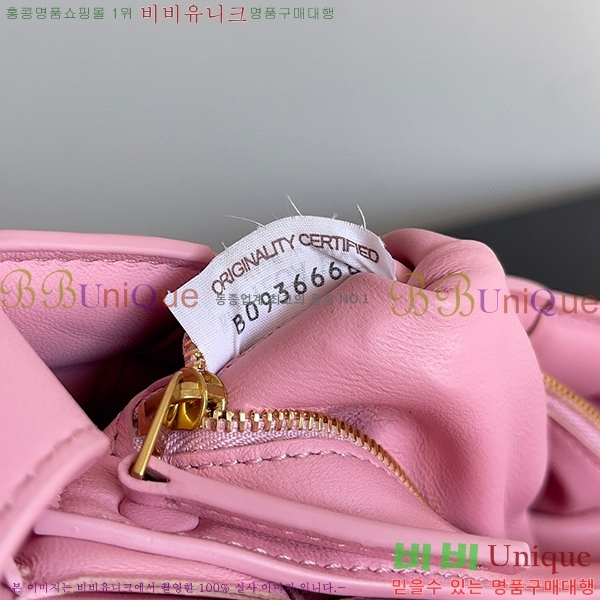 #���װ� ����Ÿ ���� �е� ī��Ʈ 717506-207