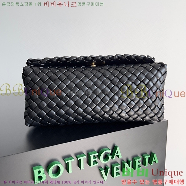 #���װ�����Ÿ ��Ƽ ž �ڵ� �� 709420-101