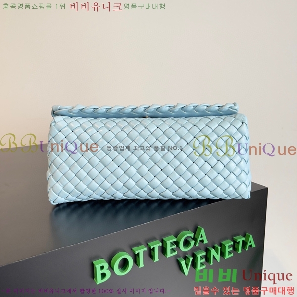 #���װ�����Ÿ ��Ƽ ž �ڵ� �� 709420-104