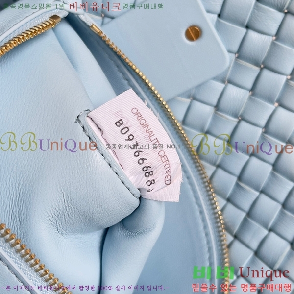 #���װ�����Ÿ ��Ƽ ž �ڵ� �� 709420-104