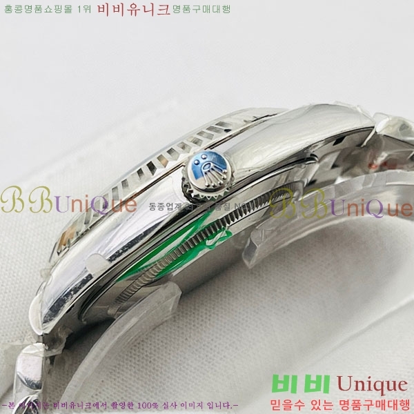�ѷ��� ��������Ʈ 41mm 126334-V4-1(�����Ʈ-2824)