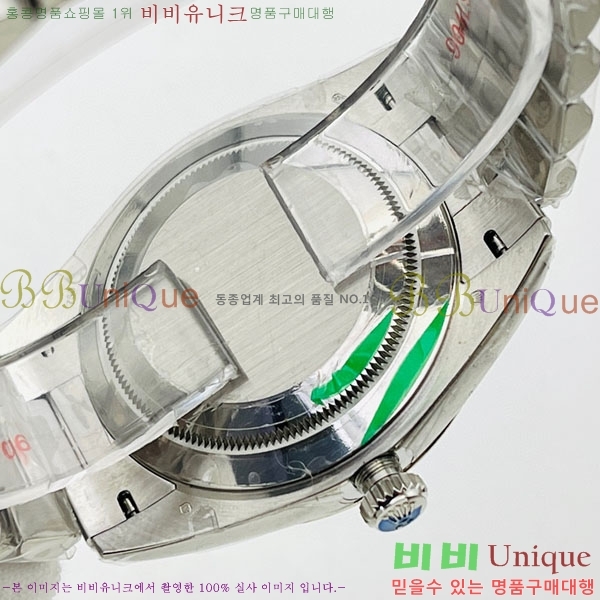 �ѷ��� ��������Ʈ 41mm 126334-V4-1(�����Ʈ-2824)
