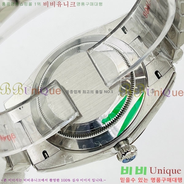 �ѷ��� ��������Ʈ 41mm 126334-V4-2(�����Ʈ-2824)