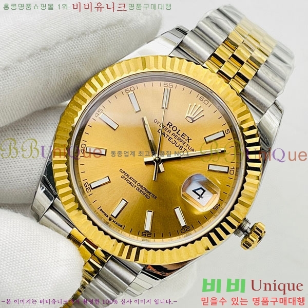 �ѷ��� ��������Ʈ 41mm 126334-V4-3(�����Ʈ-2824)
