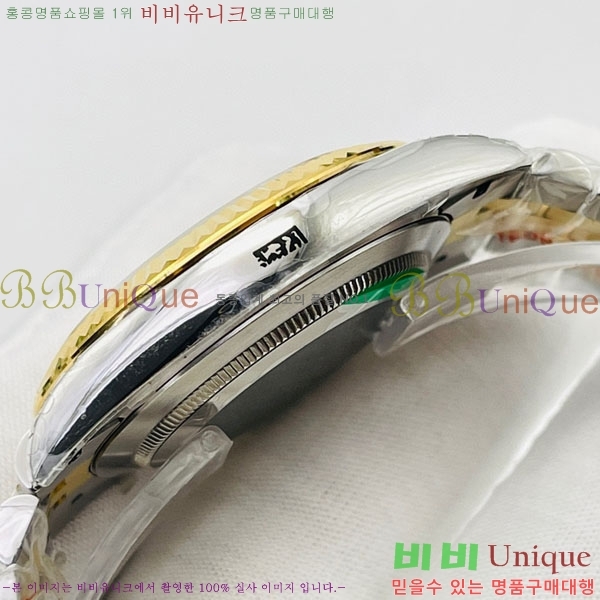 �ѷ��� ��������Ʈ 41mm 126334-V4-3(�����Ʈ-2824)