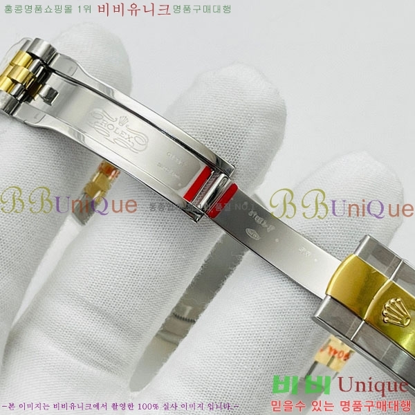 �ѷ��� ��������Ʈ 41mm 126334-V4-3(�����Ʈ-2824)