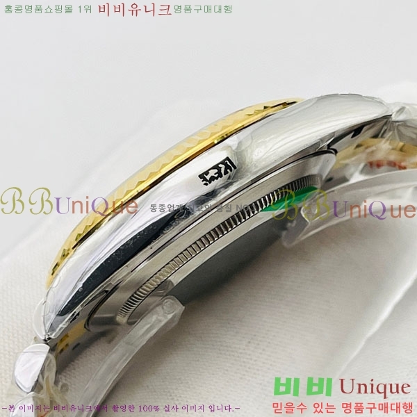 �ѷ��� ��������Ʈ 41mm 126334-V4-4(�����Ʈ-2824)