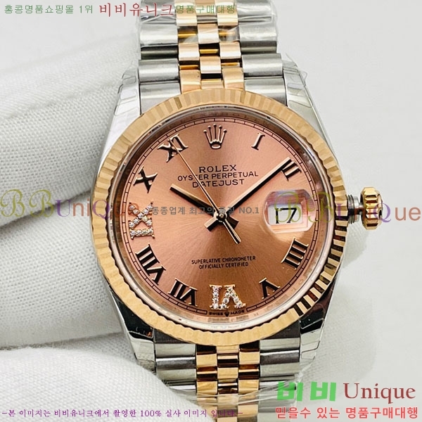 �ѷ��� ��������Ʈ 41mm 126334-V4-5(�����Ʈ-2824)