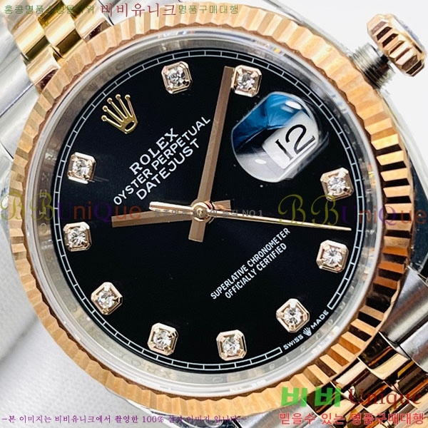 �ѷ��� ��������Ʈ 41mm 126334-V4-7(�����Ʈ-2824)