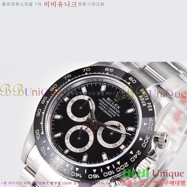 �ѷ��� �ڽ���׷��� �����䳪 ��ƿ �ð� 40mm RE2151-2 
