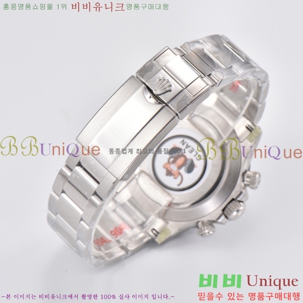 �ѷ��� �ڽ���׷��� �����䳪 ��ƿ �ð� 40mm RE2151-4