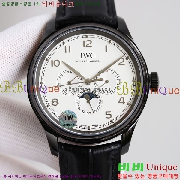 ���̴������� �ð� 05221-8  42.4mm!
