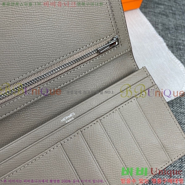 �����޽� ���� ������ H5123-8