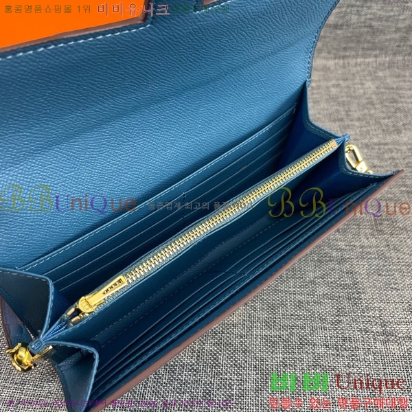 �����޽� �ܽ�ź�� ũ�ν��� 9852-1
