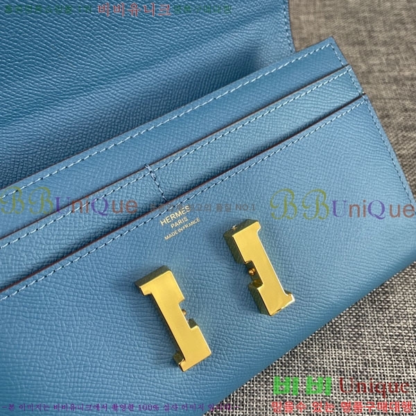 �����޽� �ܽ�ź�� ũ�ν��� 9852-1