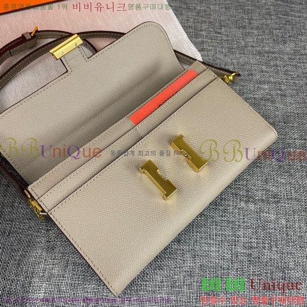 �����޽� �ܽ�ź�� ũ�ν��� 9852-2