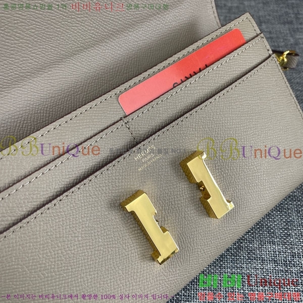 �����޽� �ܽ�ź�� ũ�ν��� 9852-2