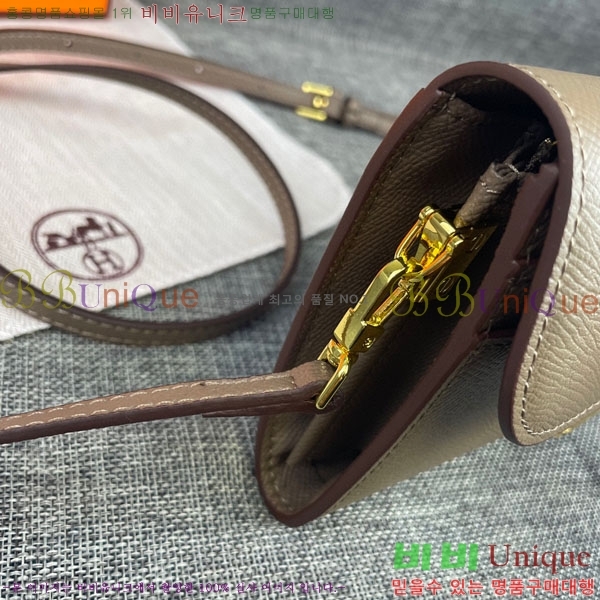 �����޽� �ܽ�ź�� ũ�ν��� 9852-4