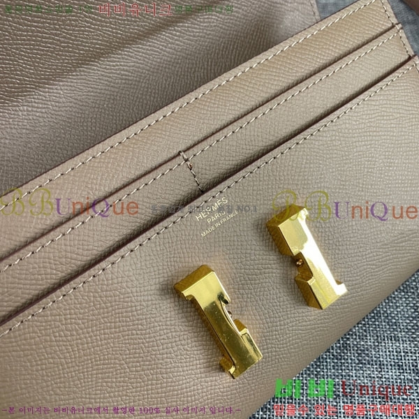�����޽� �ܽ�ź�� ũ�ν��� 9852-4