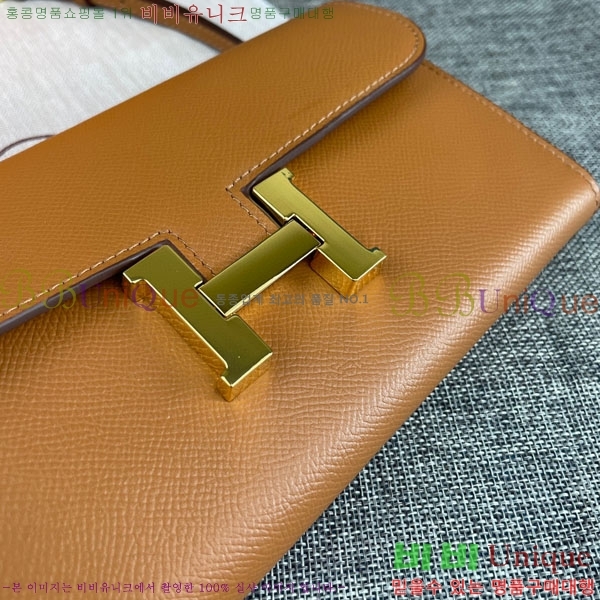 �����޽� �ܽ�ź�� ũ�ν��� 9852-5