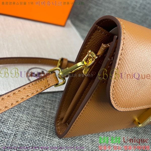 �����޽� �ܽ�ź�� ũ�ν��� 9852-5
