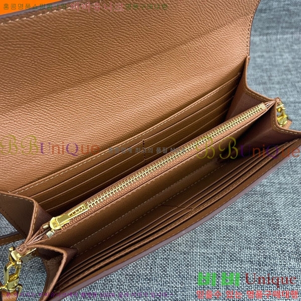 �����޽� �ܽ�ź�� ũ�ν��� 9852-5
