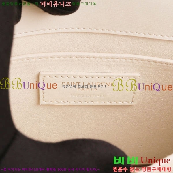 #���ζ� ���¹� �̵� ����� 442906-775