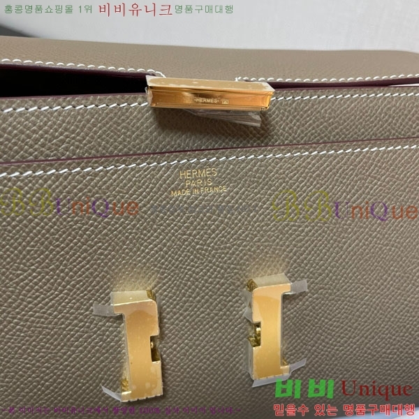 #�����޽� �ܽ�ź�� ���� ������ E709-5