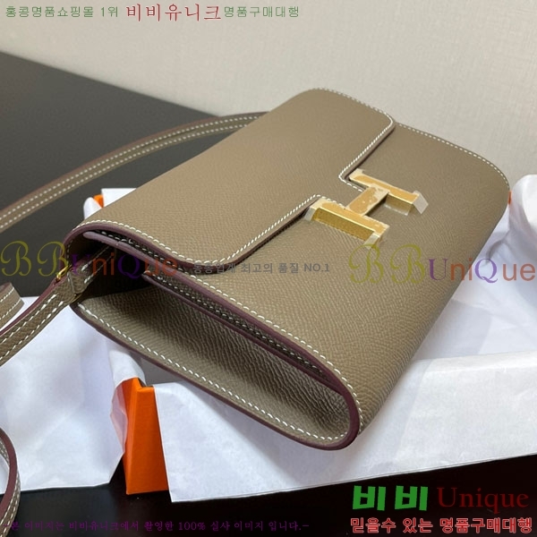 #�����޽� �ܽ�ź�� ���� ������ E709-5