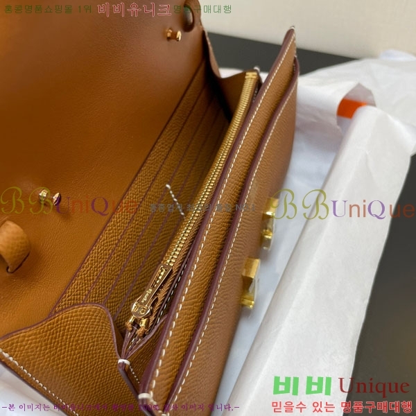 #�����޽� �ܽ�ź�� ���� ������ E709-7