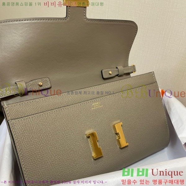#�����޽� �ܽ�ź�� ���� ������ E709-10
