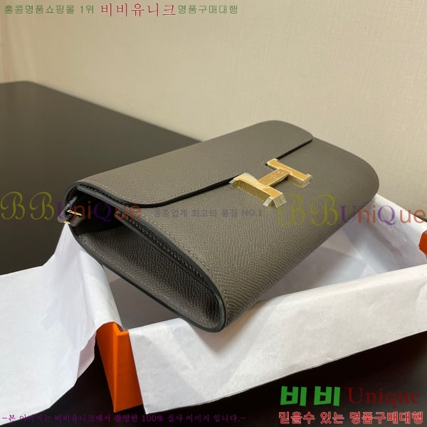 #�����޽� �ܽ�ź�� ���� ������ E709-11