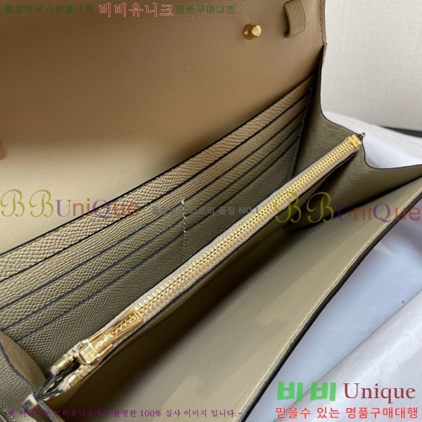 #�����޽� �ܽ�ź�� ���� ������ E709-13
