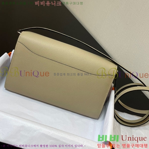 #�����޽� �ܽ�ź�� ���� ������ E709-13