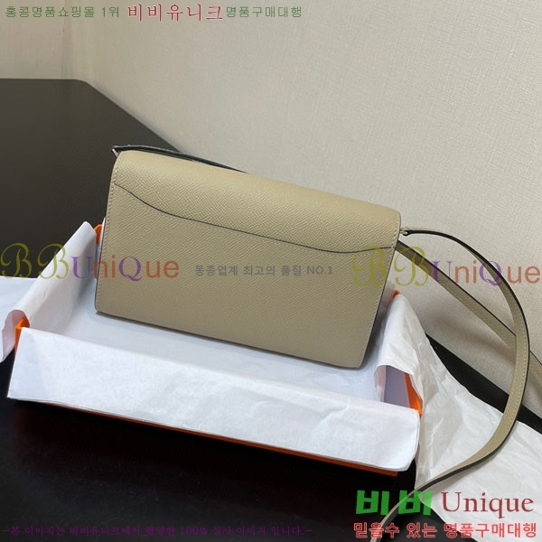 #�����޽� �ܽ�ź�� ���� ������ E709-14
