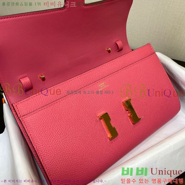 #�����޽� �ܽ�ź�� ���� ������ E709-19