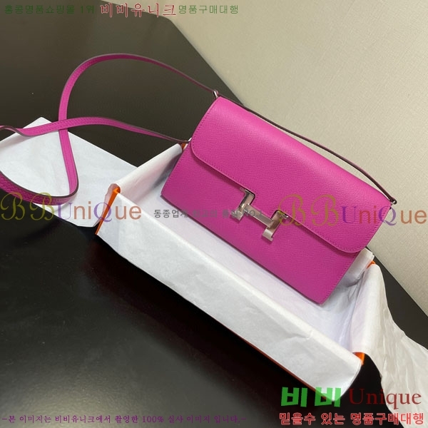 #�����޽� �ܽ�ź�� ���� ������ E709-23