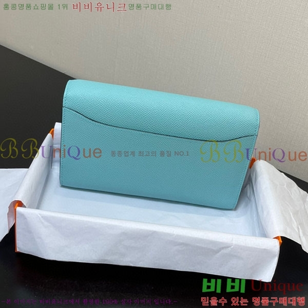 #�����޽� �ܽ�ź�� ���� ������ E709-33