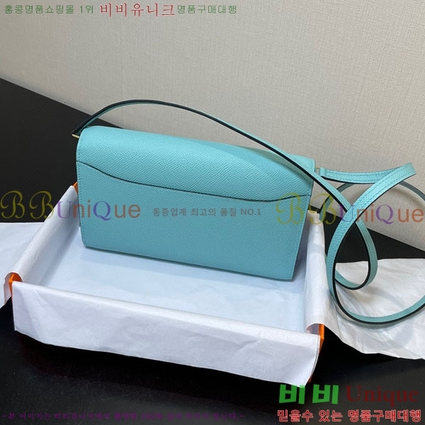 #�����޽� �ܽ�ź�� ���� ������ E709-33