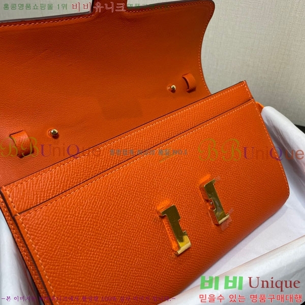 #�����޽� �ܽ�ź�� ���� ������ E709-41