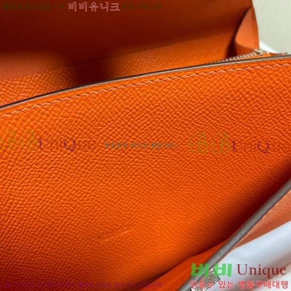 #�����޽� �ܽ�ź�� ���� ������ E709-42