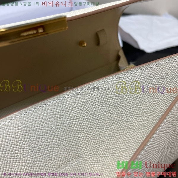 #�����޽� �ܽ�ź�� ���� ������ E709-43