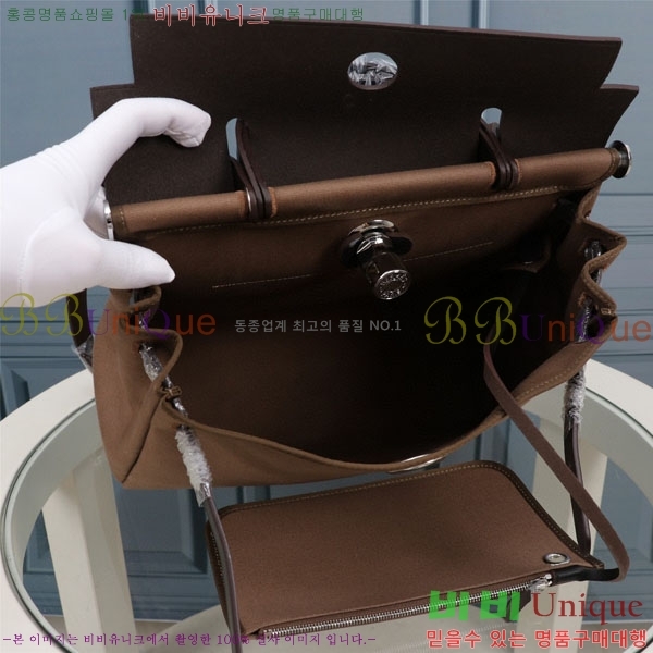 �����޽� ������ ���ڰ��� HE3251411-13