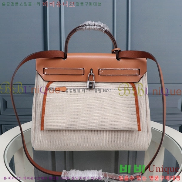 �����޽� ������ ���ڰ��� HE3251411-15