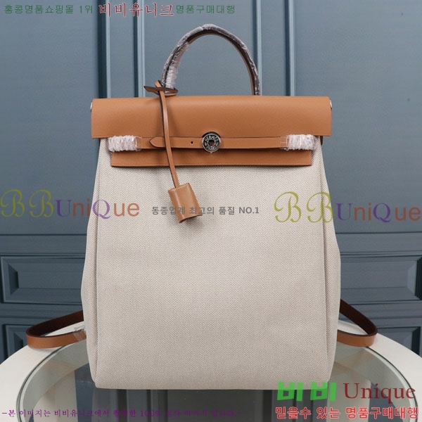 �����޽� �������� HE3251441-2