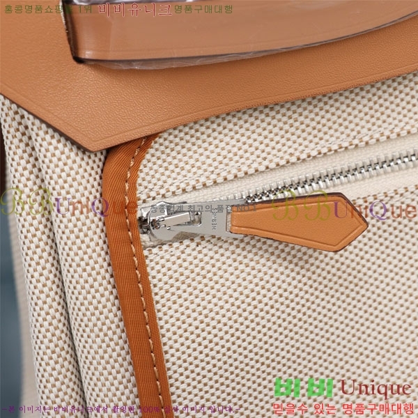�����޽� �������� HE3251441-2