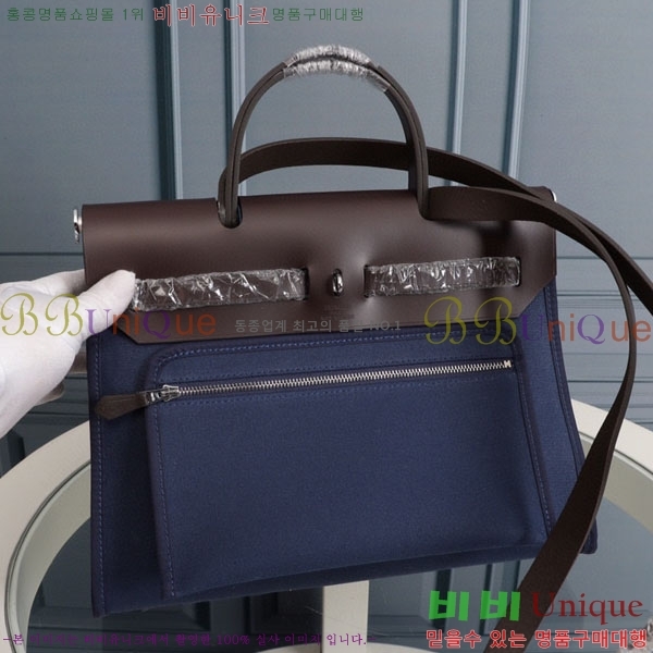 �����޽� ������ ���ڰ��� HE3251311-22