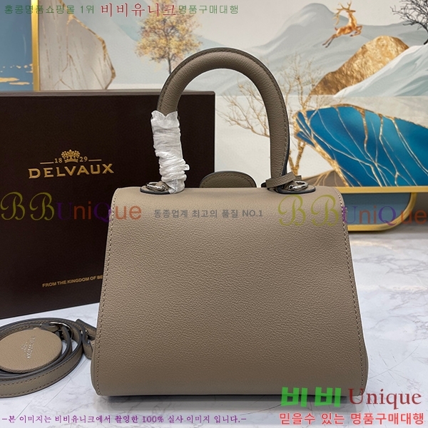 #���� �긮�ӹ� �̴� DV0020-9