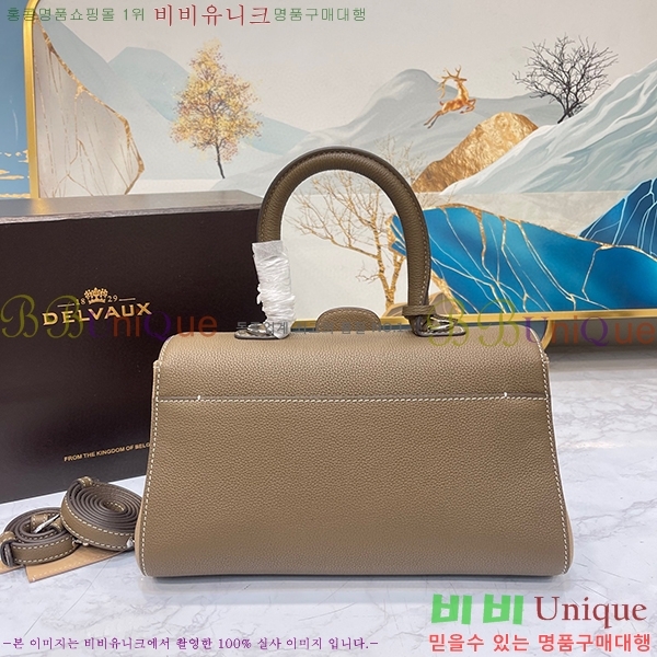 #���� �긮�ӹ� DS0028-1